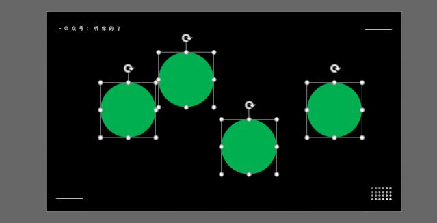 对齐word内容,一句话一页ppt排版思路