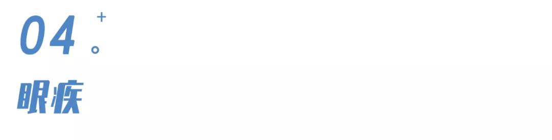 食堂阿姨手会抖是什么病,食堂阿姨手抖原来真是有原因的