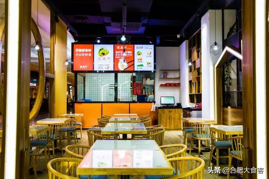 藏在国购广场的这家水饺店，忍不住曝光它