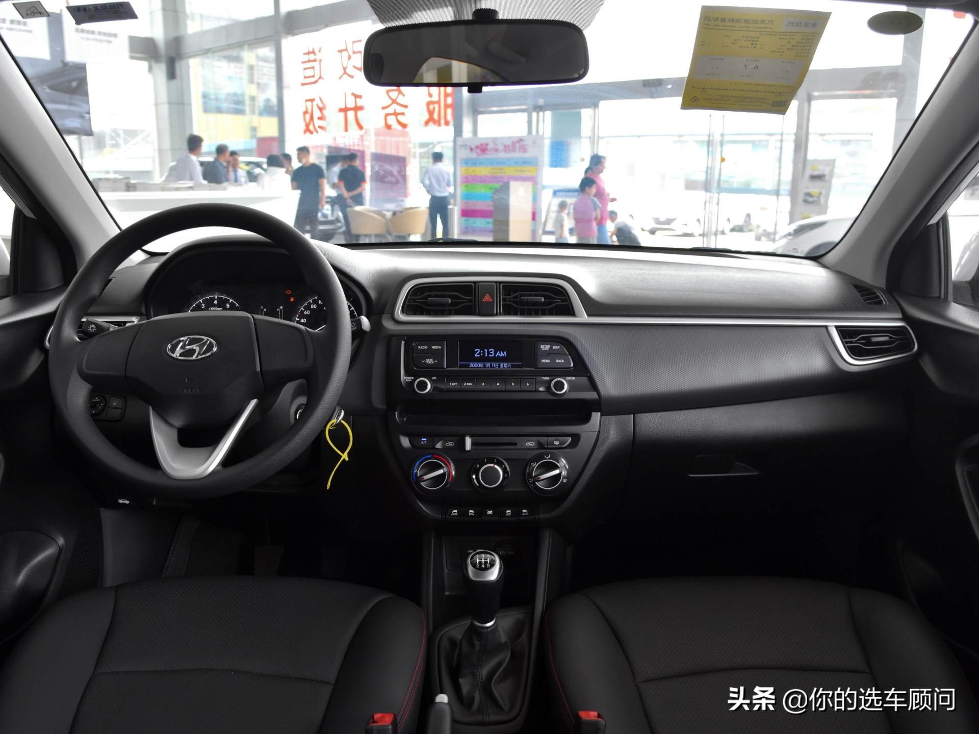 家用代步省油耐用空间大合资车,经济实惠又大气的家用合资车