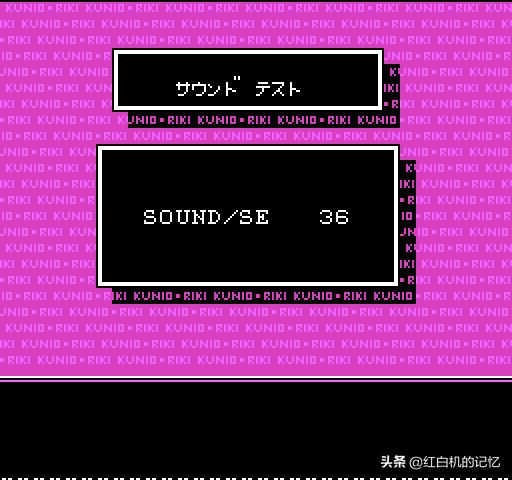 热血格斗详细解析,热血格斗深度解析