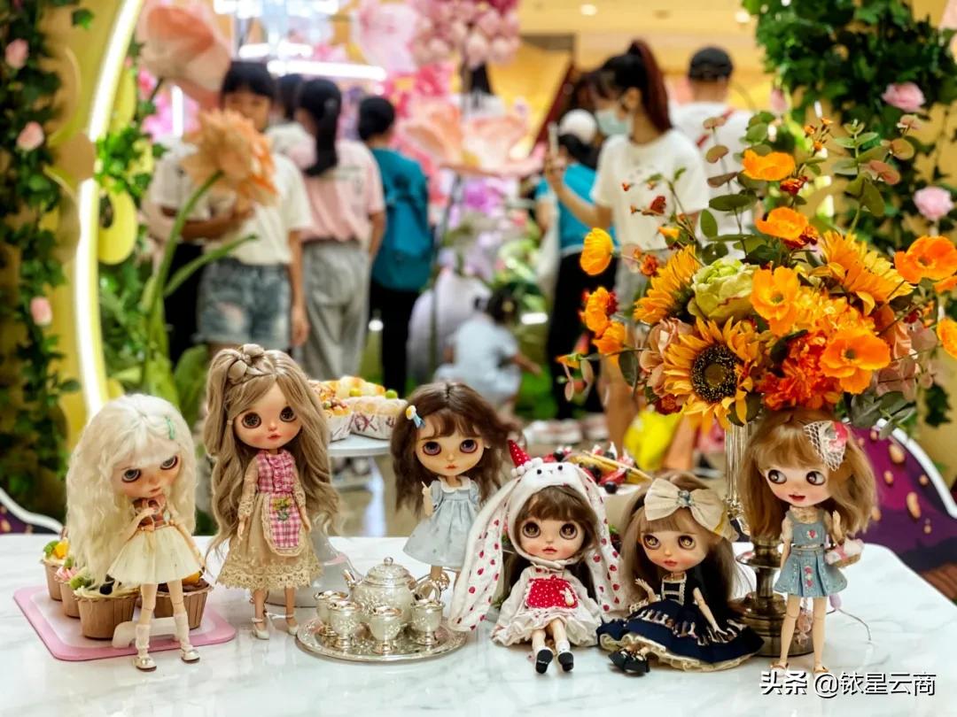 分享型社交电商平台,分享购物中心