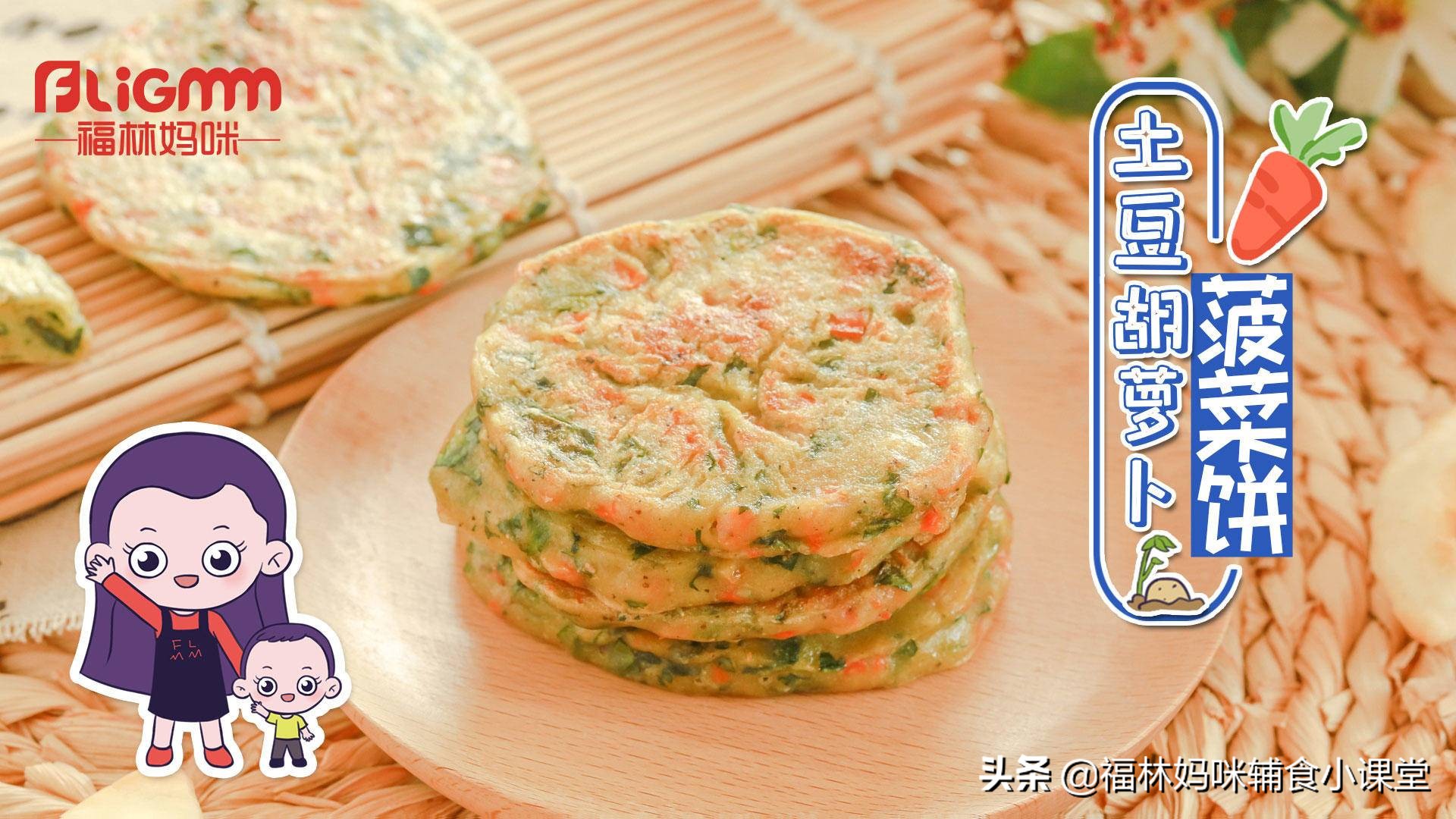 有一种担心叫妈妈担心,有一种冷叫妈妈担心感冒