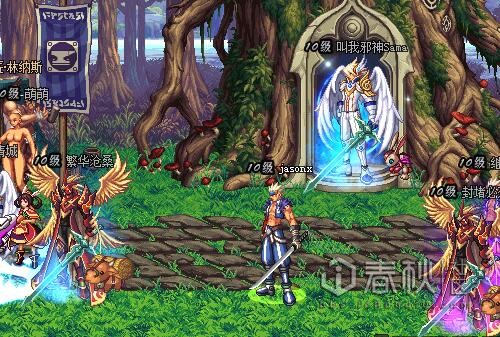 dnf试玩,dnf修改游戏体验