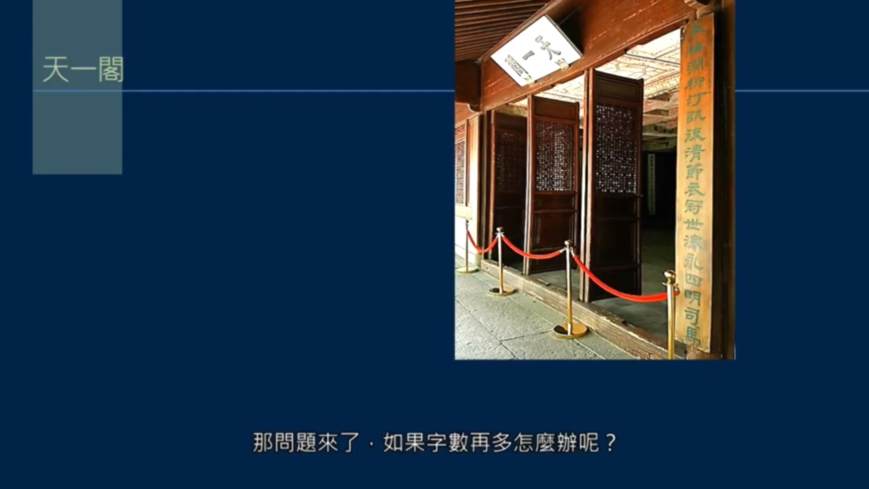 黄简讲书法书写全部视频,黄简讲书法教程怎么样