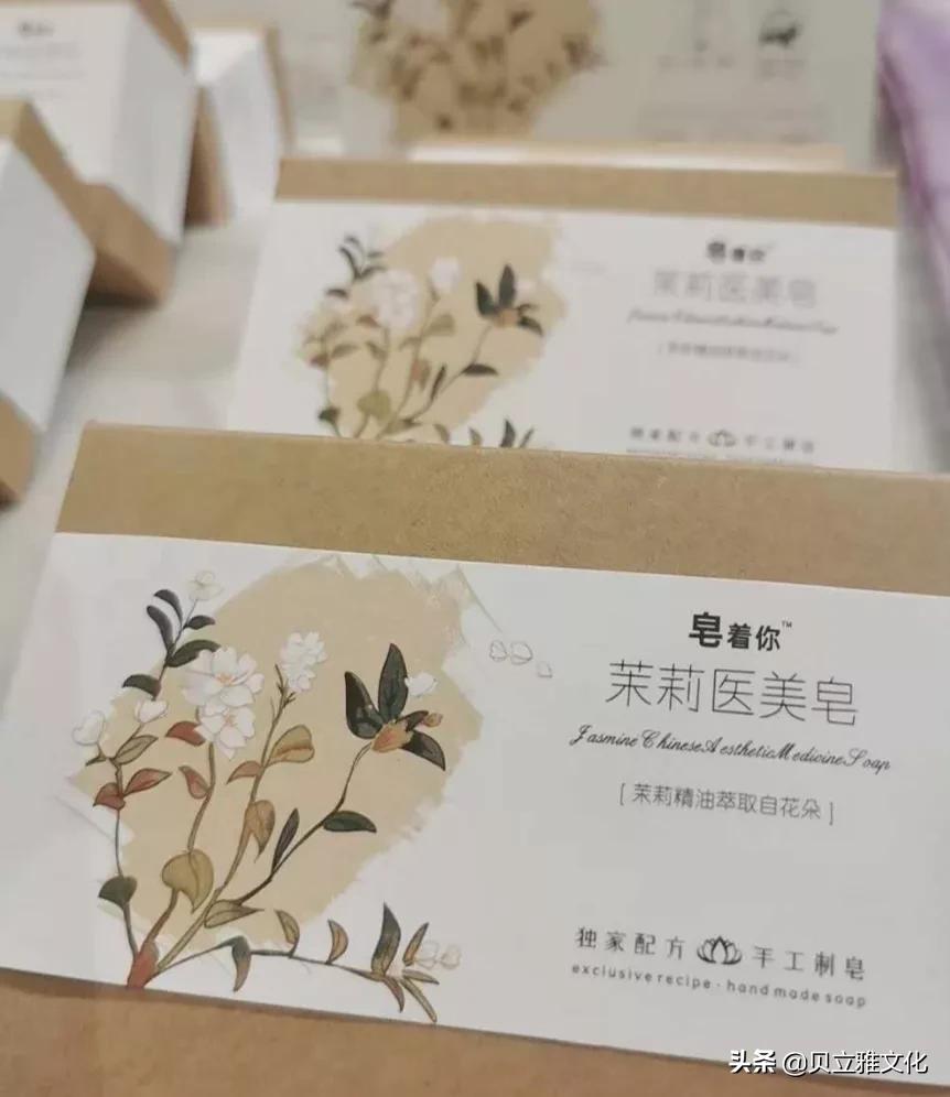 双旦礼遇季美业活动,双旦礼遇季狂欢