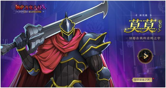 电竞喷子竟然为英魂之刃325洗白！是时候逐出水友界了