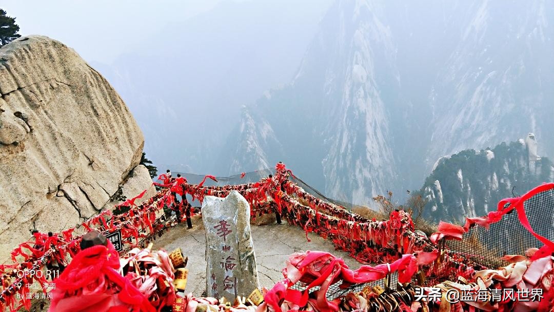 华山一日游登山路线攻略图高清版,华山一日游详细路线攻略