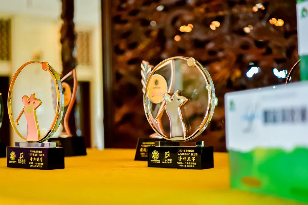 海狼队,海狼队加入三只羊了吗