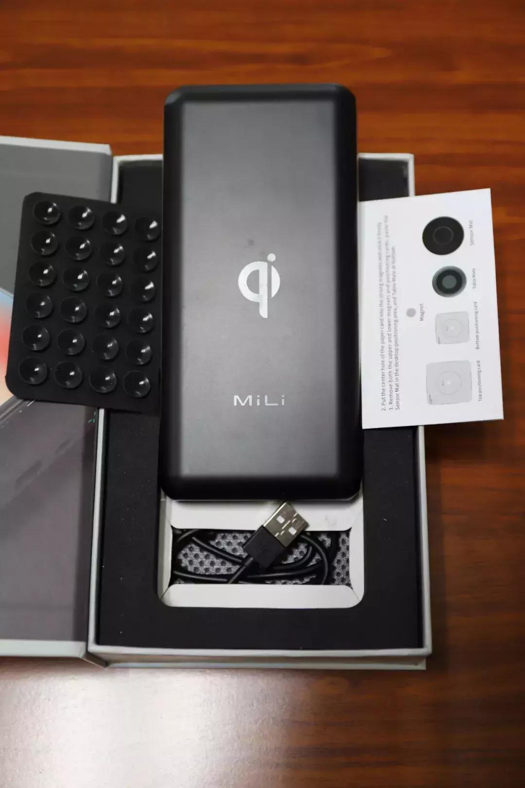 出游必备好物充电宝,大容量充电宝如何出游