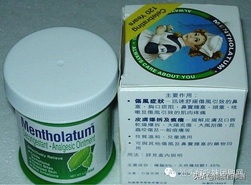 潮汕人最有名的法宝,潮汕人家里必备四种药是干啥的