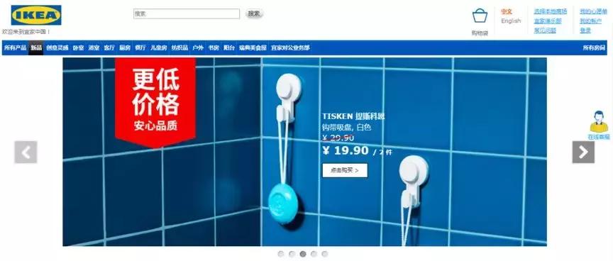 100亿投资宜家计划,宜家百亿综合体