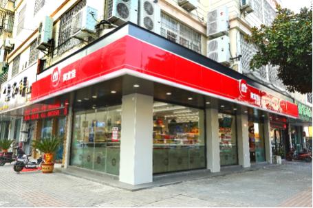 美宜佳进驻江浙沪首批店开门喜迎客