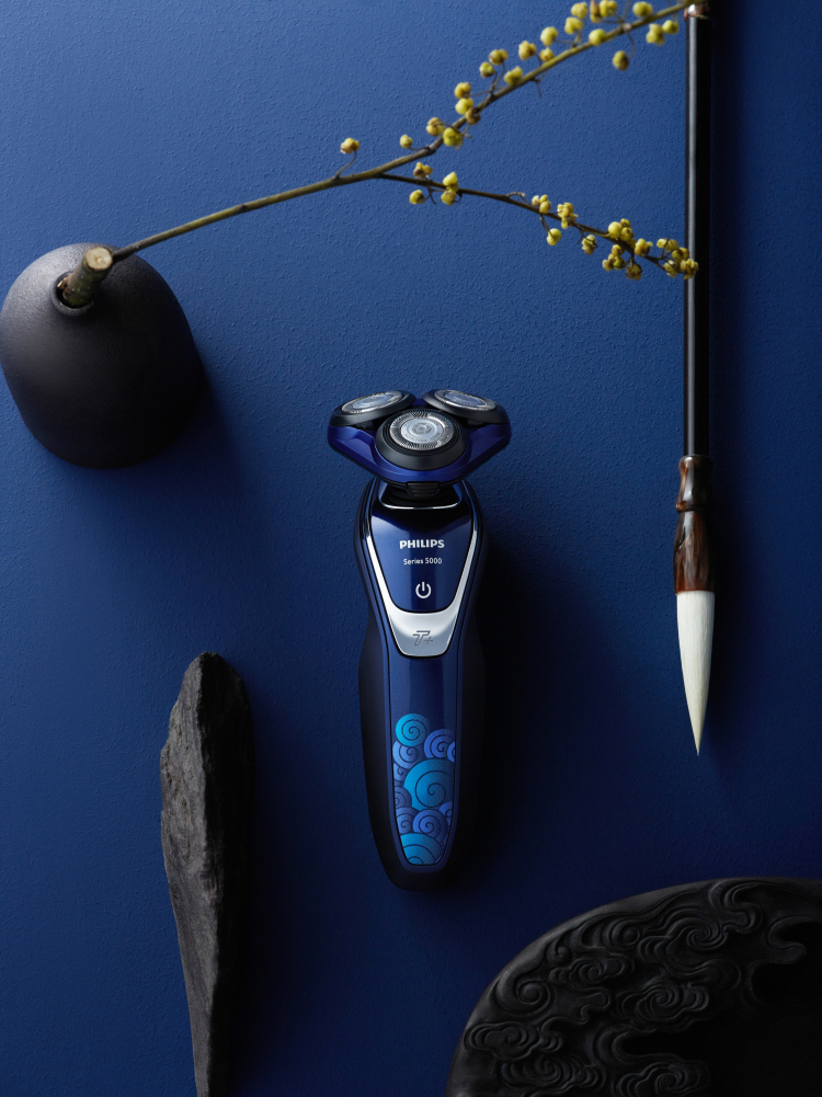 飞利浦故宫系列锦绣山岳剃须刀,飞利浦故宫系列剃须刀多少钱