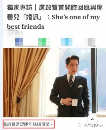 拜金女被退婚,拜金女为富二代抛夫弃子又被抛弃