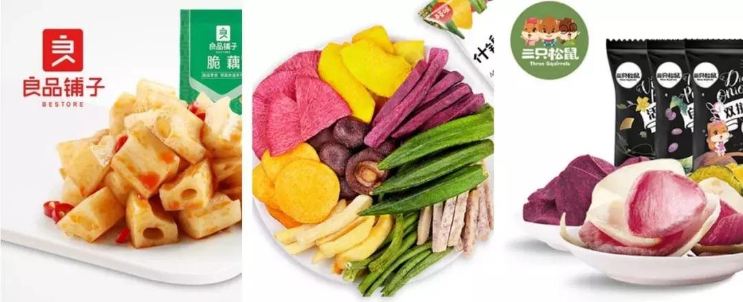 三只松鼠蔬菜水果干,最火爆商品零食三只松鼠