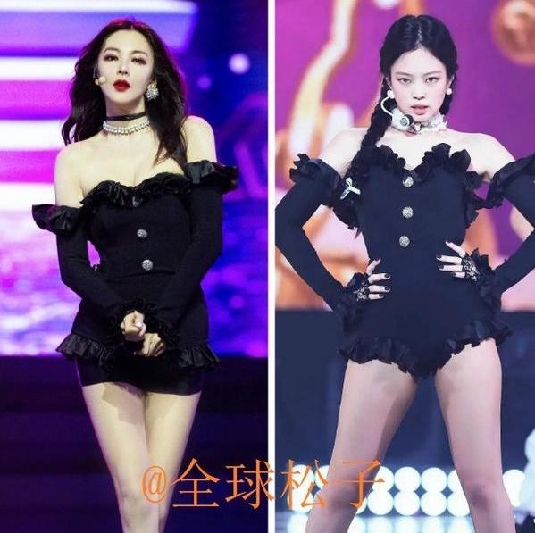 童瑶绿色吊带裙,童瑶和谁撞脸完整版