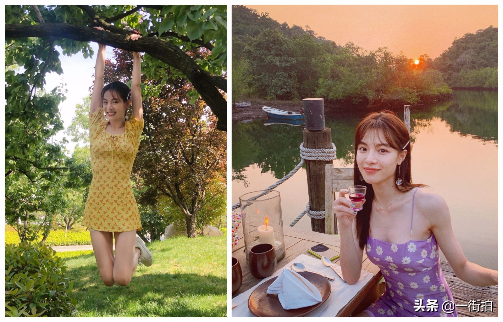 迪丽热巴杨紫同款穿搭,杨紫迪丽热巴同款穿搭