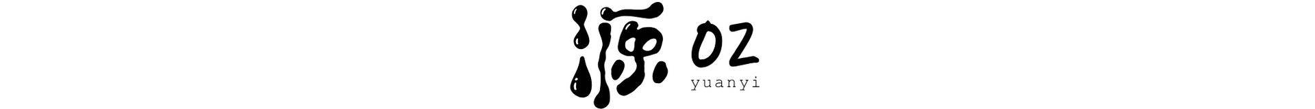 还在着魔于渣男（女）？教你彻底忘掉他（她），打摩的也要给我走
