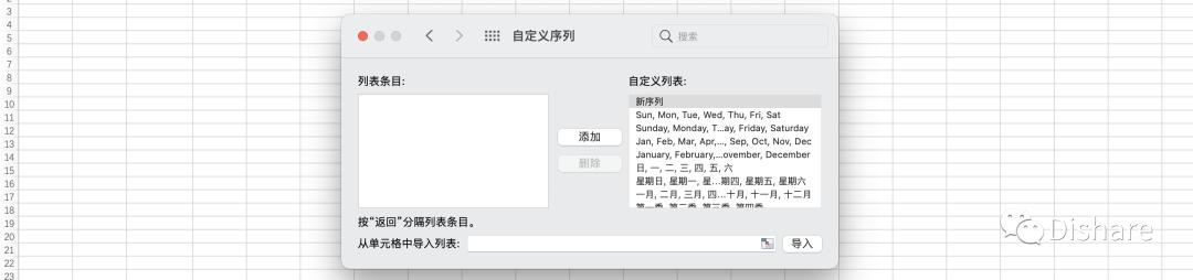 skillexcel使用教程,skill怎么快速记忆