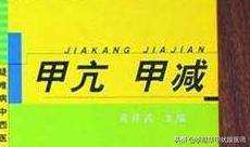 关爱甲状腺健康科普希望能帮到你,关爱健康甲状腺