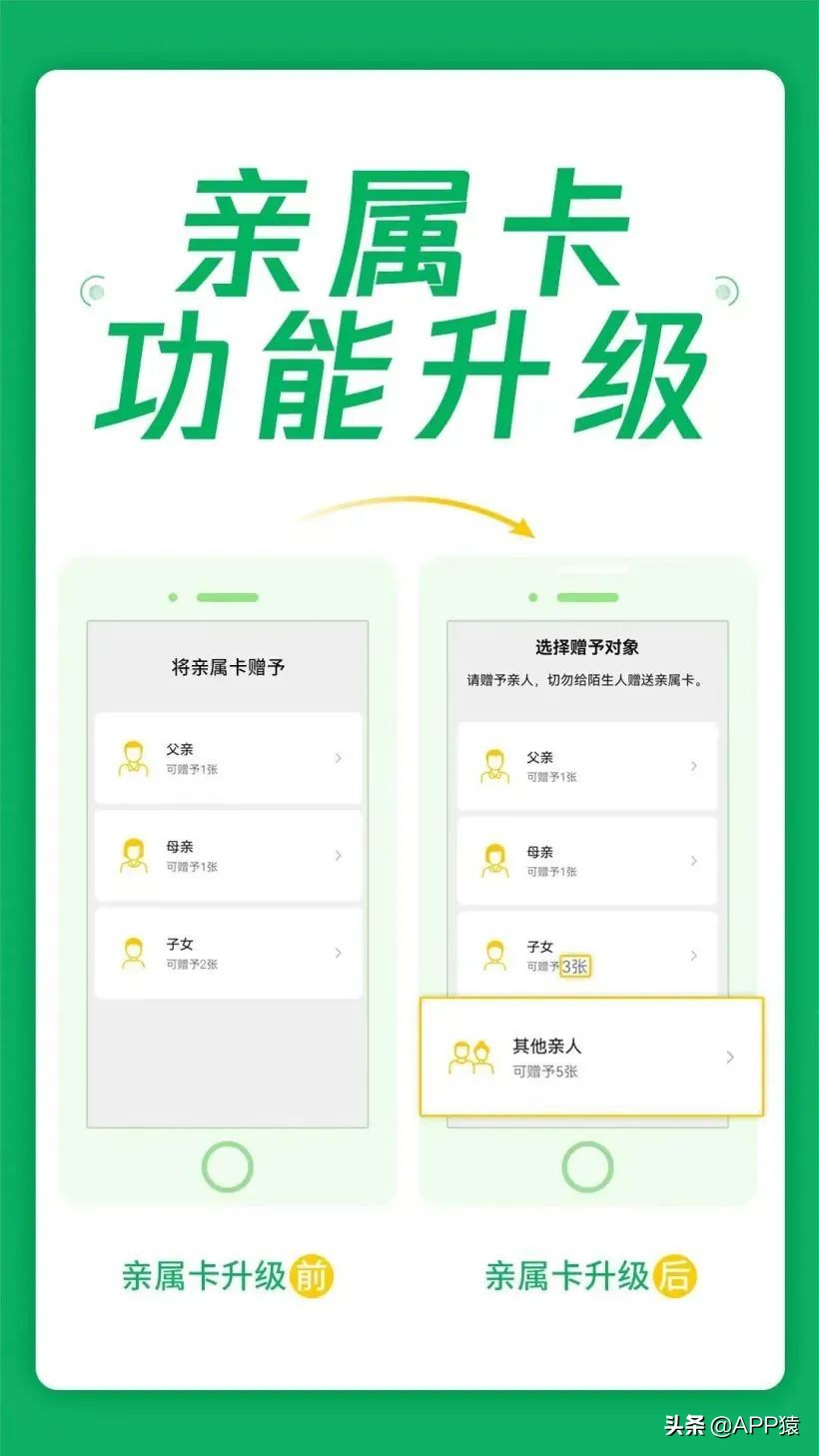 微信怎么防止对象删除,微信如何让对象不能删好友
