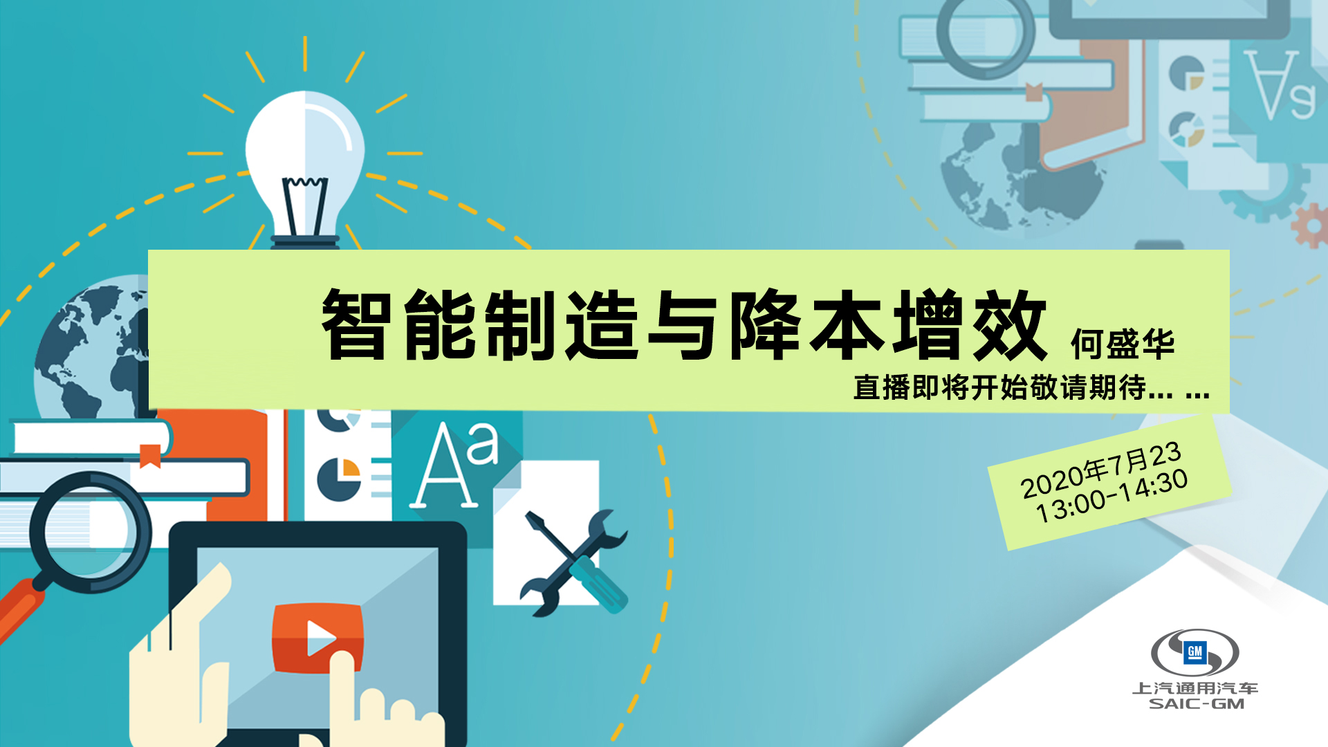 最适合投资的股票,最适合普通人的股票投资