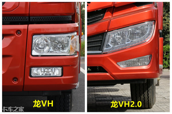 6.2米解放龙v国五2017款,解放龙vh6米8货车口碑怎么样