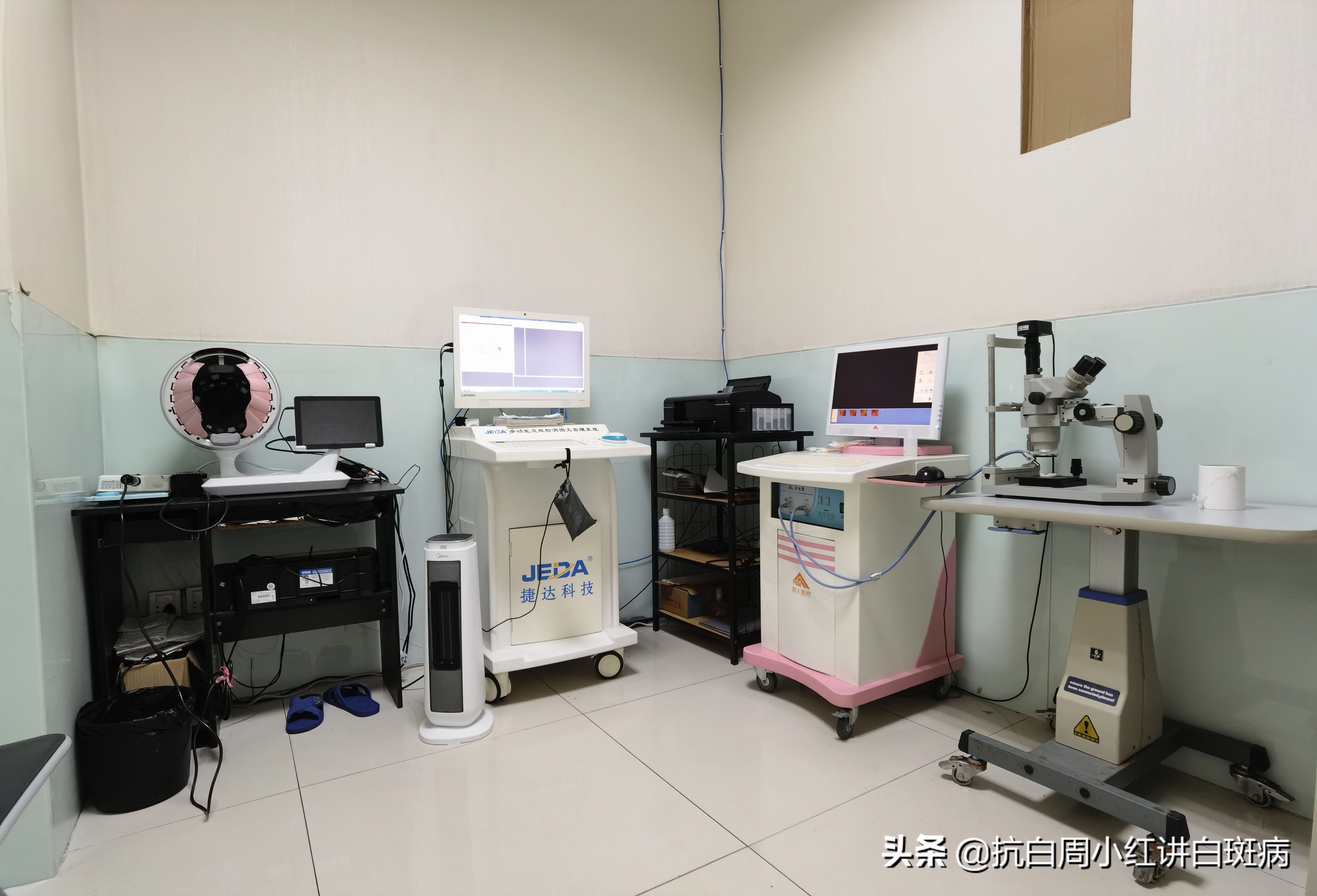 白癜风患者生活中应注意哪些细节,白癜风患者的心理护理原则