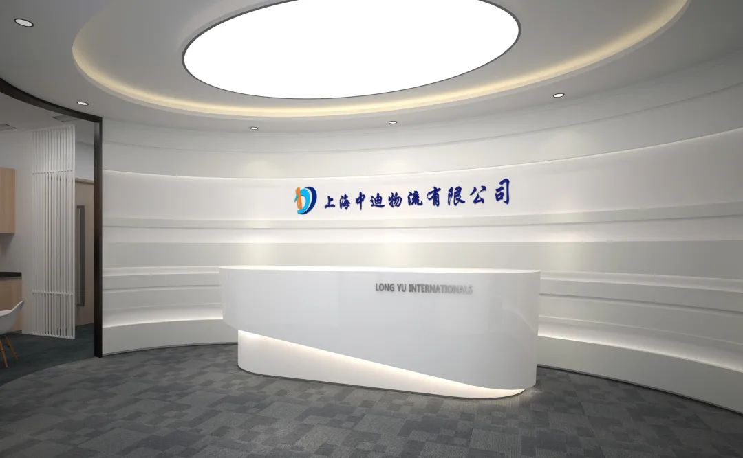 最有创意的办公室设计,顶级办公室设计效果图