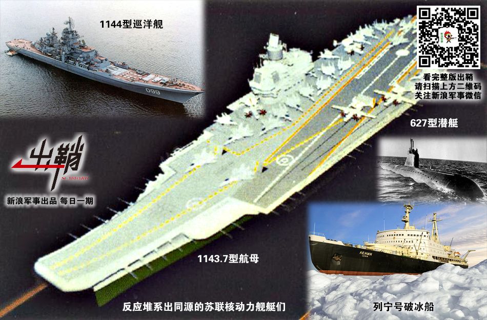 出鞘视频,出鞘的图片