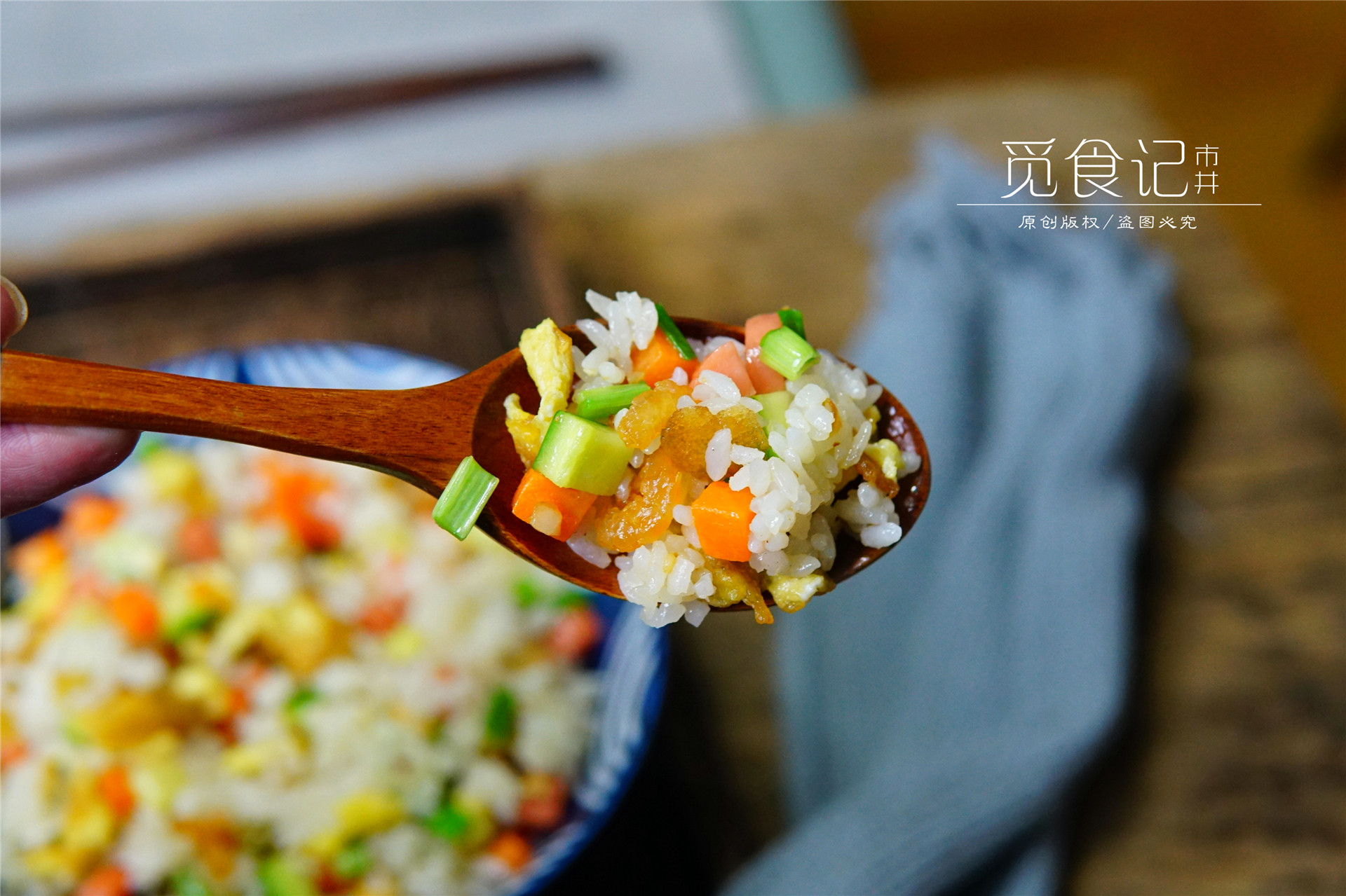 蛋炒饭的米饭怎么做最好,家里只有剩米饭怎么做蛋炒饭