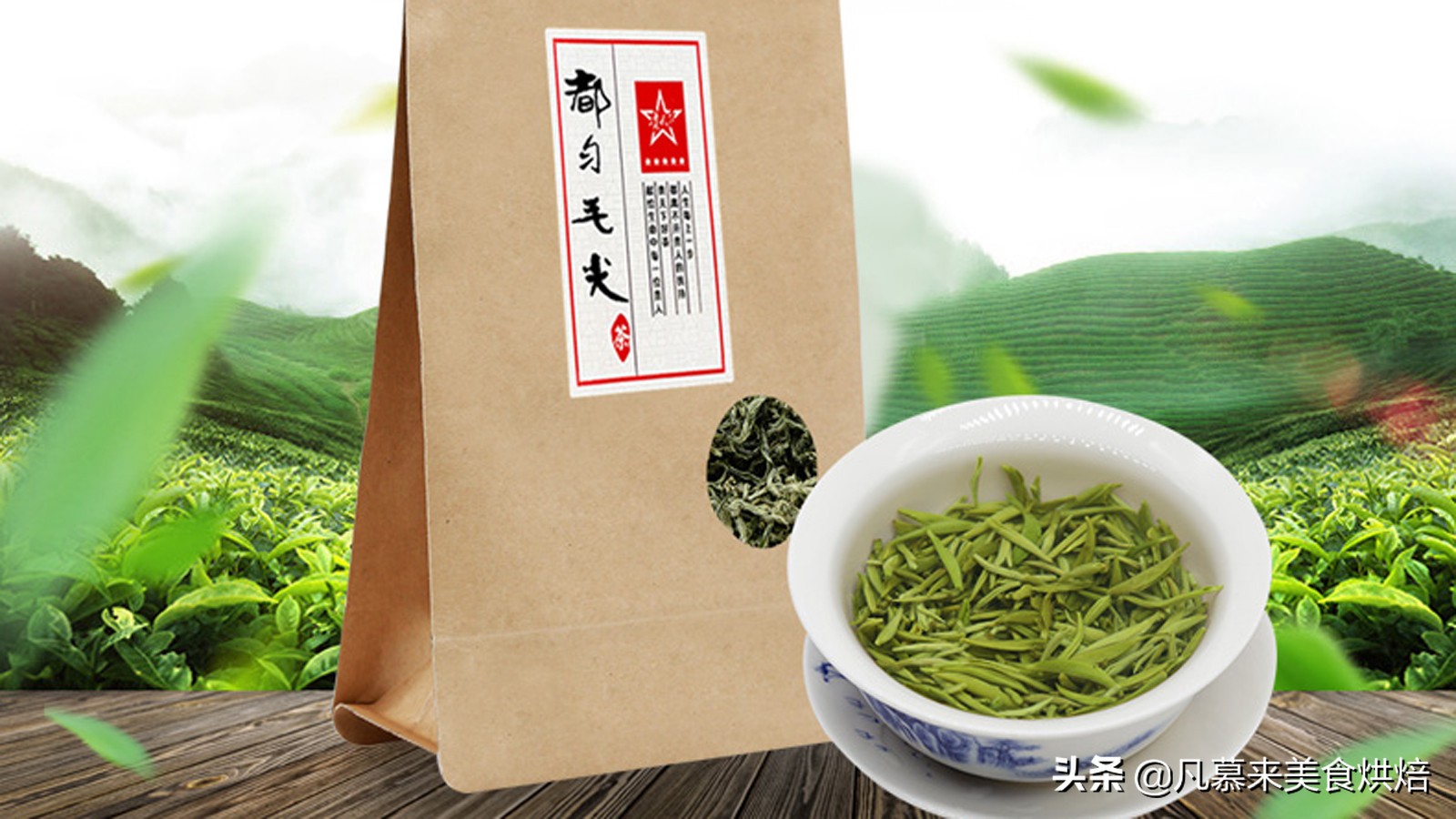 什么品种的茶叶最好喝,中国十大名茶哪种茶叶最好喝