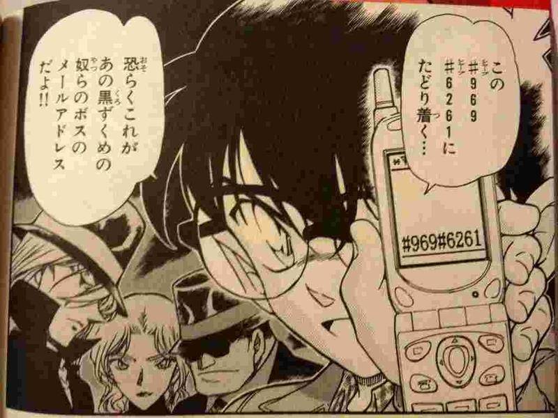 身体是小孩头脑却是大人的动漫,名侦探柯南服部平次从小到大