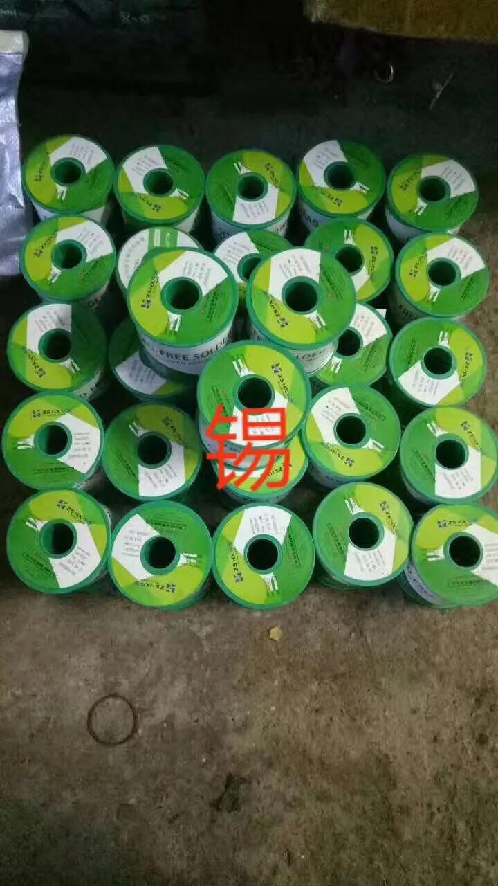 高价回收锡废料,废锡回收今日行情