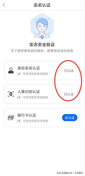 福建土楼永定景区五一游览须知