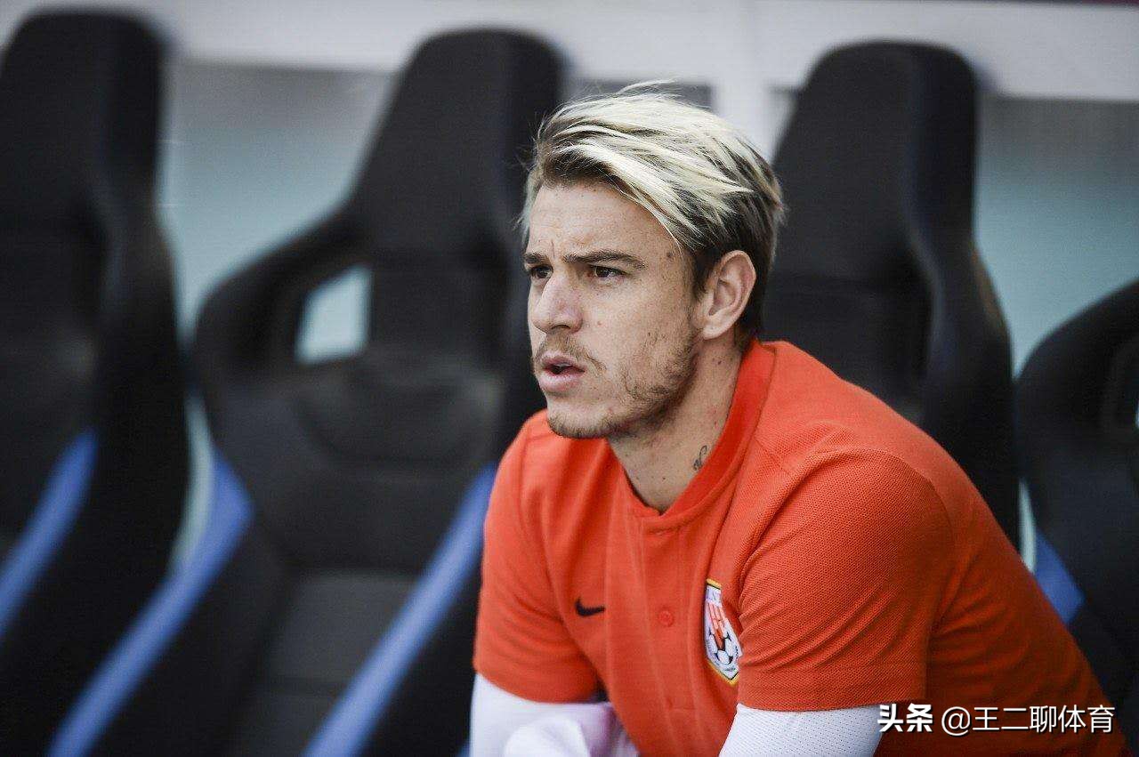 鲁能四强格德斯,鲁能捞大鱼