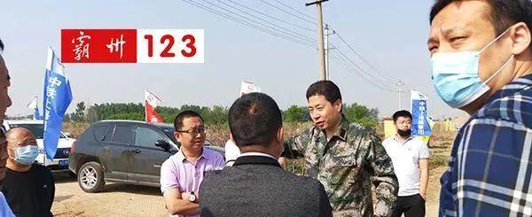 霸州北站周边将来如何规划,霸州北未来规划