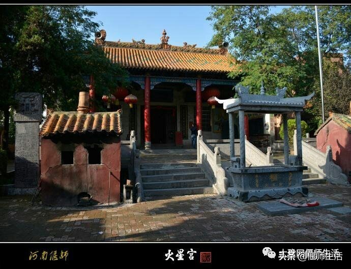 偃师高龙镇来历,高龙传说