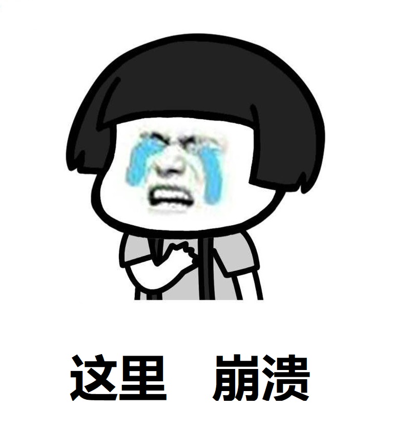 360一键重装系统没激活怎么回事,大白菜一键u盘重装win10系统教程