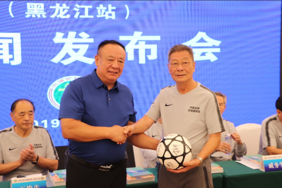 中国足球青训培训机构,中国名宿辅导团