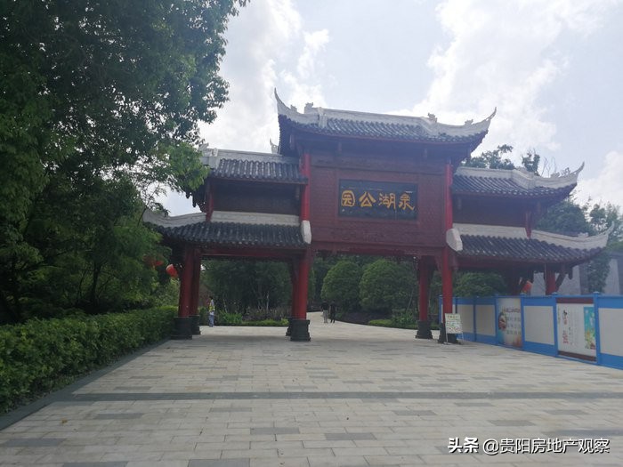 贵阳恒大未来城洋房,贵阳恒大未来城咋样