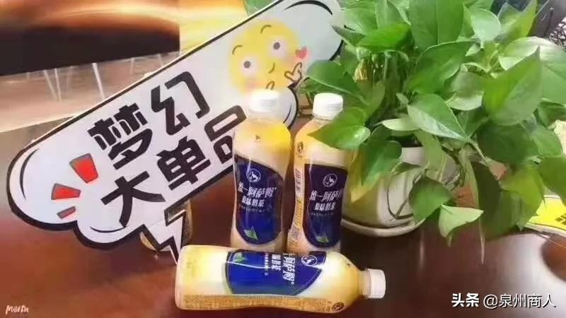 营收160亿净利润29亿,统一食品第三季度营收