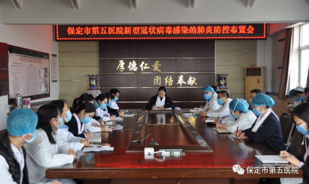 基层抗击疫情的战场,疫情防控攻坚战基层支部在行动