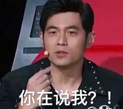 快手线上活动直播周杰伦,快手签约周杰伦用了多少钱