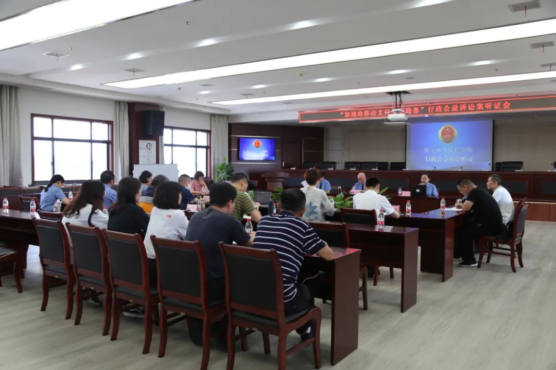 最高检行政公益诉讼指导性案例,安全生产公益诉讼制度最新规定