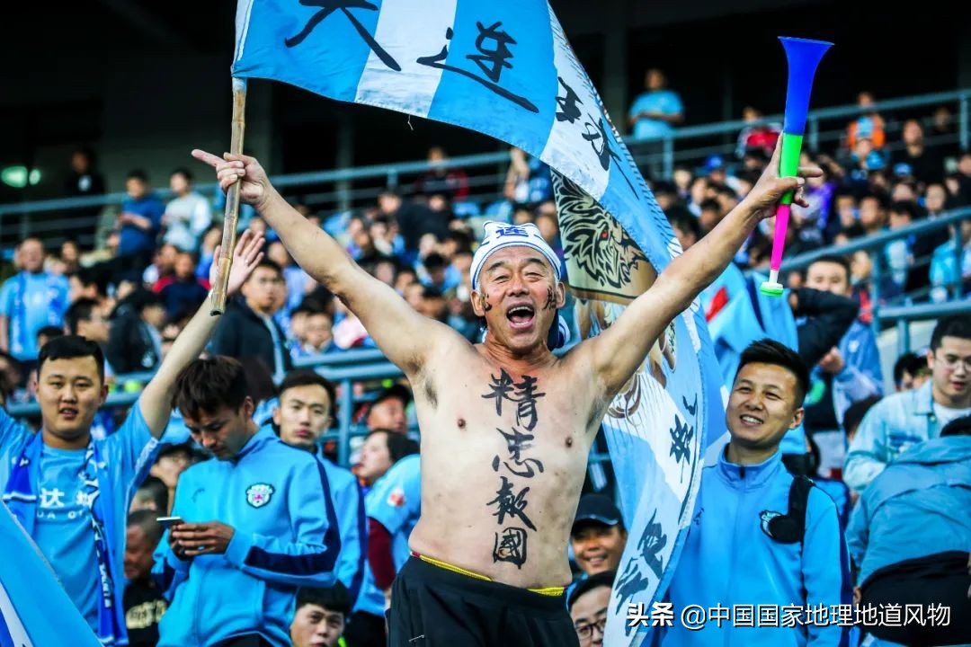 辽宁东北位置,东北的门户图片