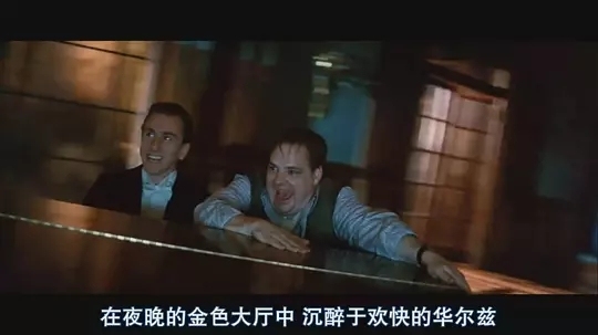 海上钢琴师孤独是真正的自由,海上钢琴师的人生感悟