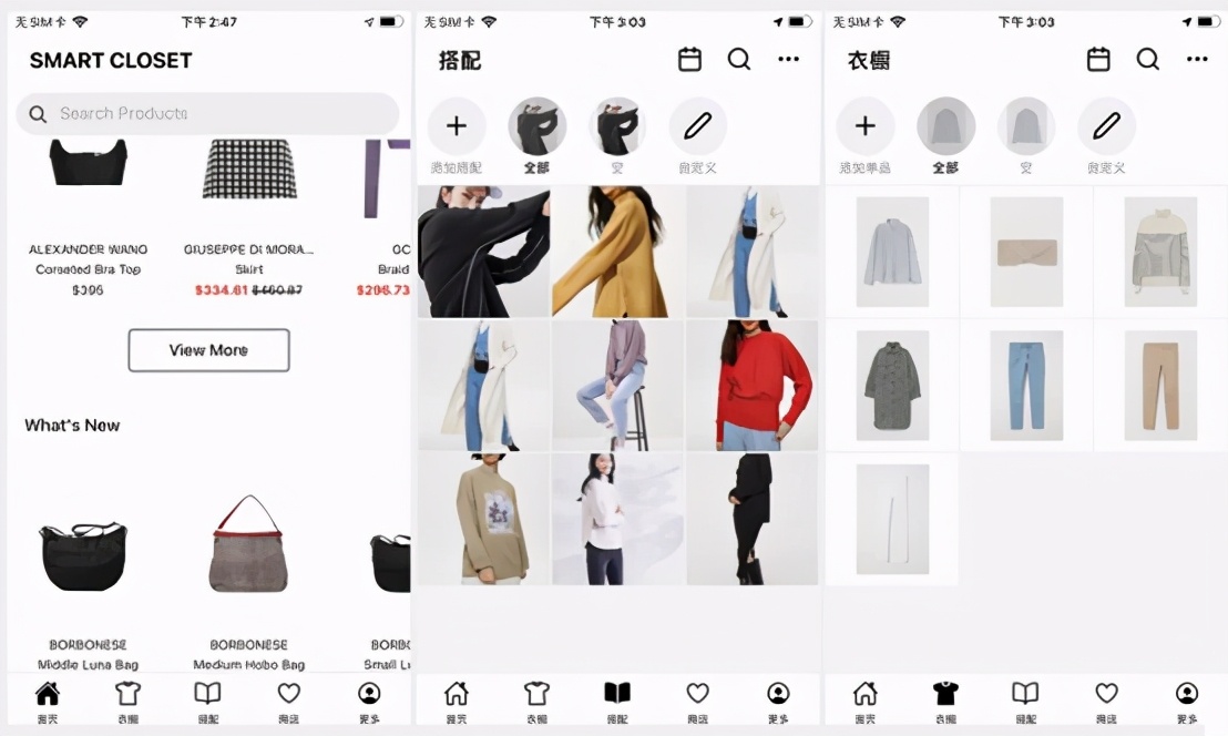 ios免费下付费应用,ios限时免费应用软件