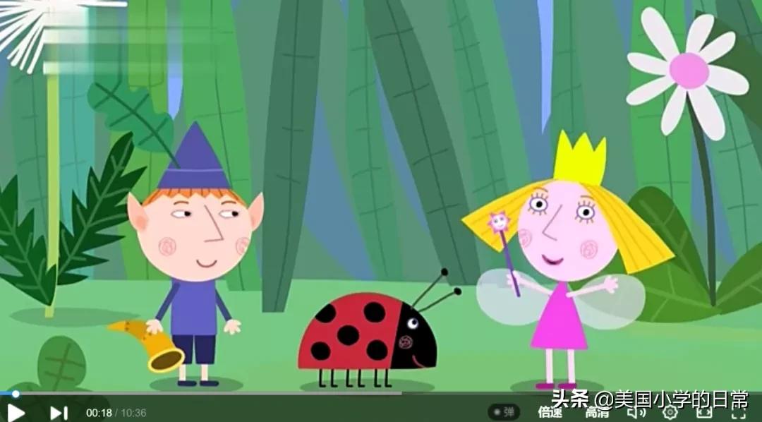 捡到宝！这么多的免费动画，错过损失一个亿